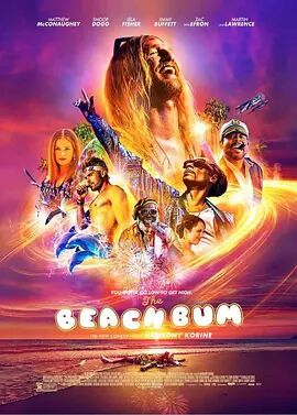 gaytorrent